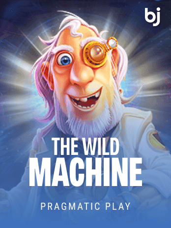 The Wild Machinepng screenshot