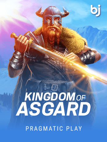 Kingdom of Asgardpng screenshot