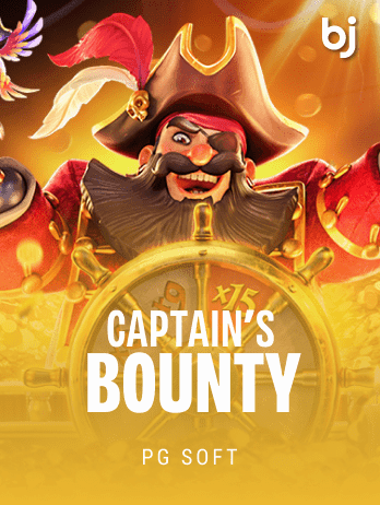 Captain's Bountypng screenshot