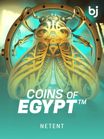 Coins of Egypt™png screenshot