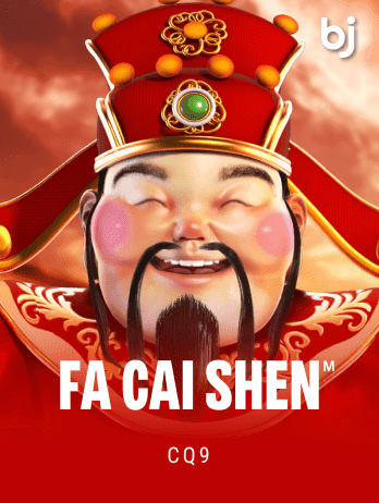 Fa Cai Shen Mpng screenshot